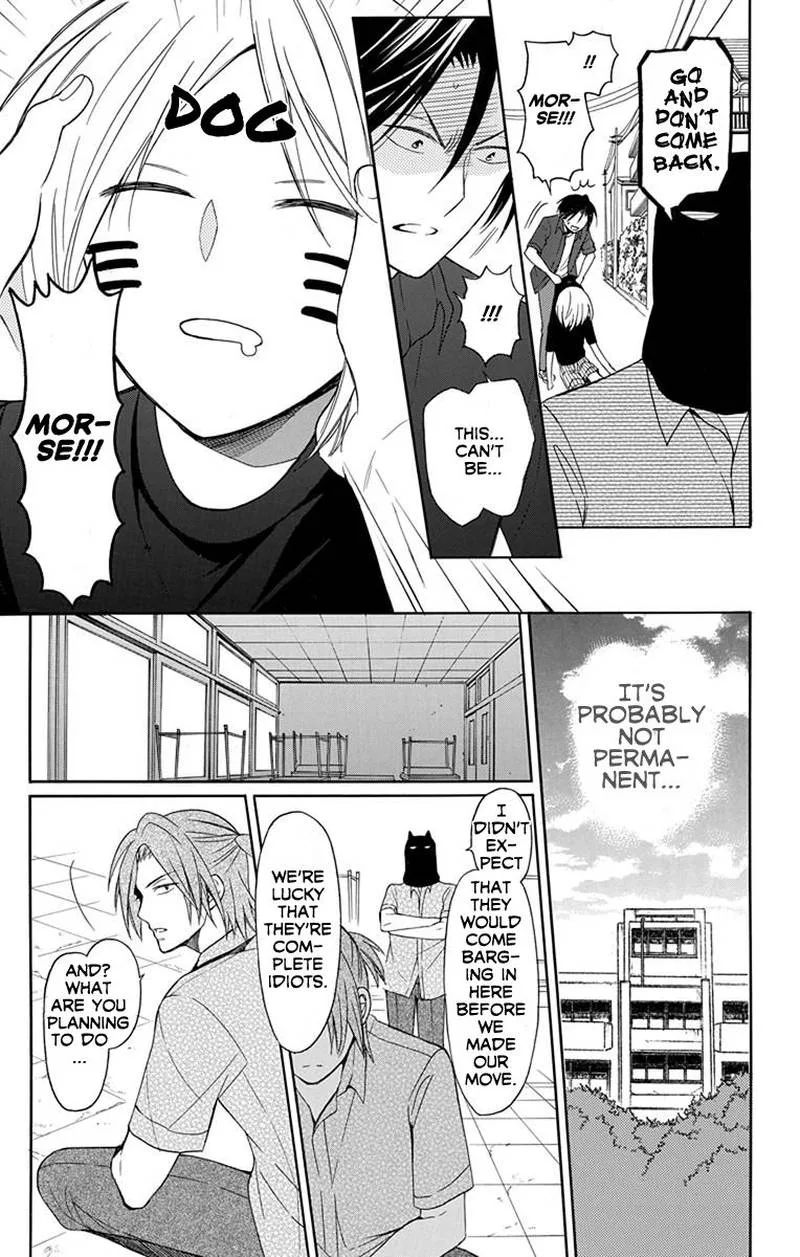 Oresama Teacher Chapter 135 page 14