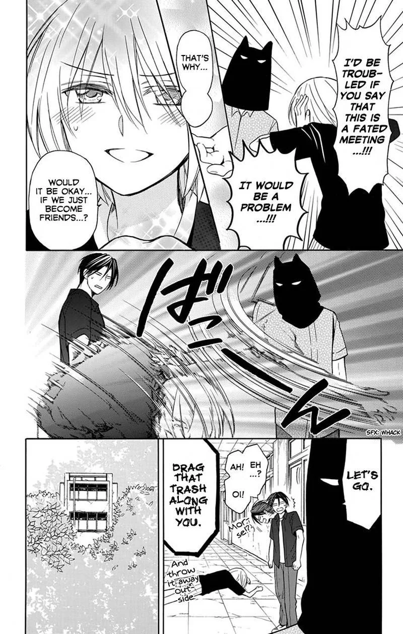 Oresama Teacher Chapter 135 page 11