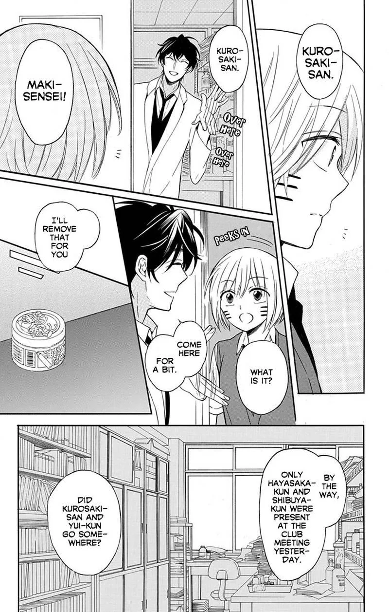 Oresama Teacher Chapter 136 page 25