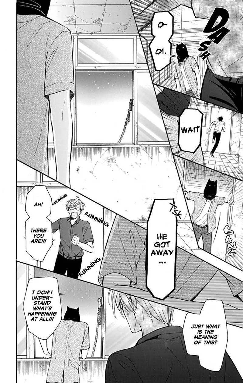 Oresama Teacher Chapter 136 page 8