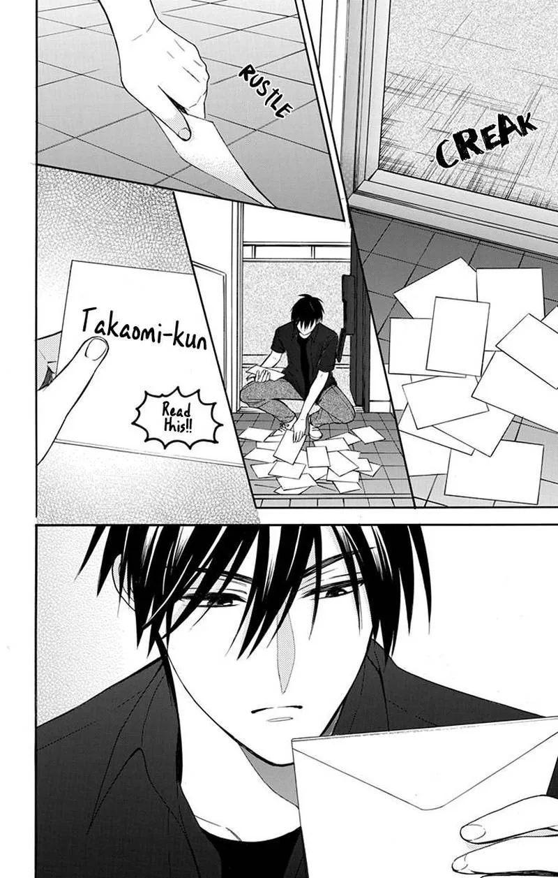 Oresama Teacher Chapter 136 page 20