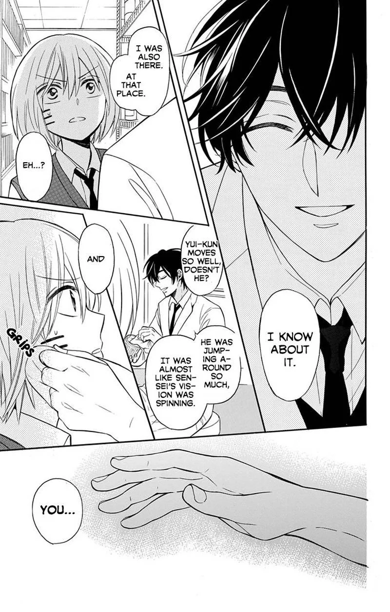 Oresama Teacher Chapter 136 page 27