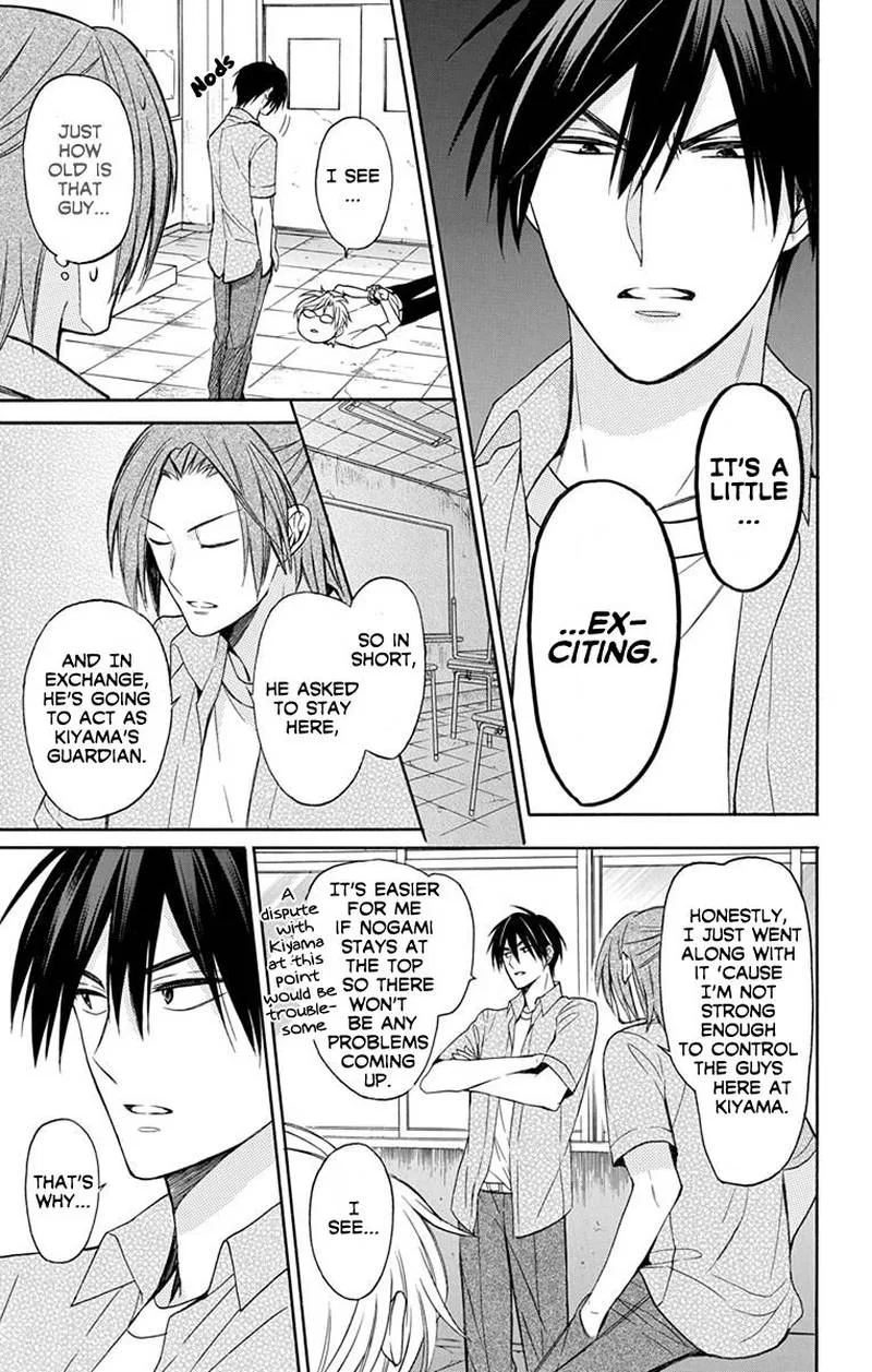 Oresama Teacher Chapter 136 page 13