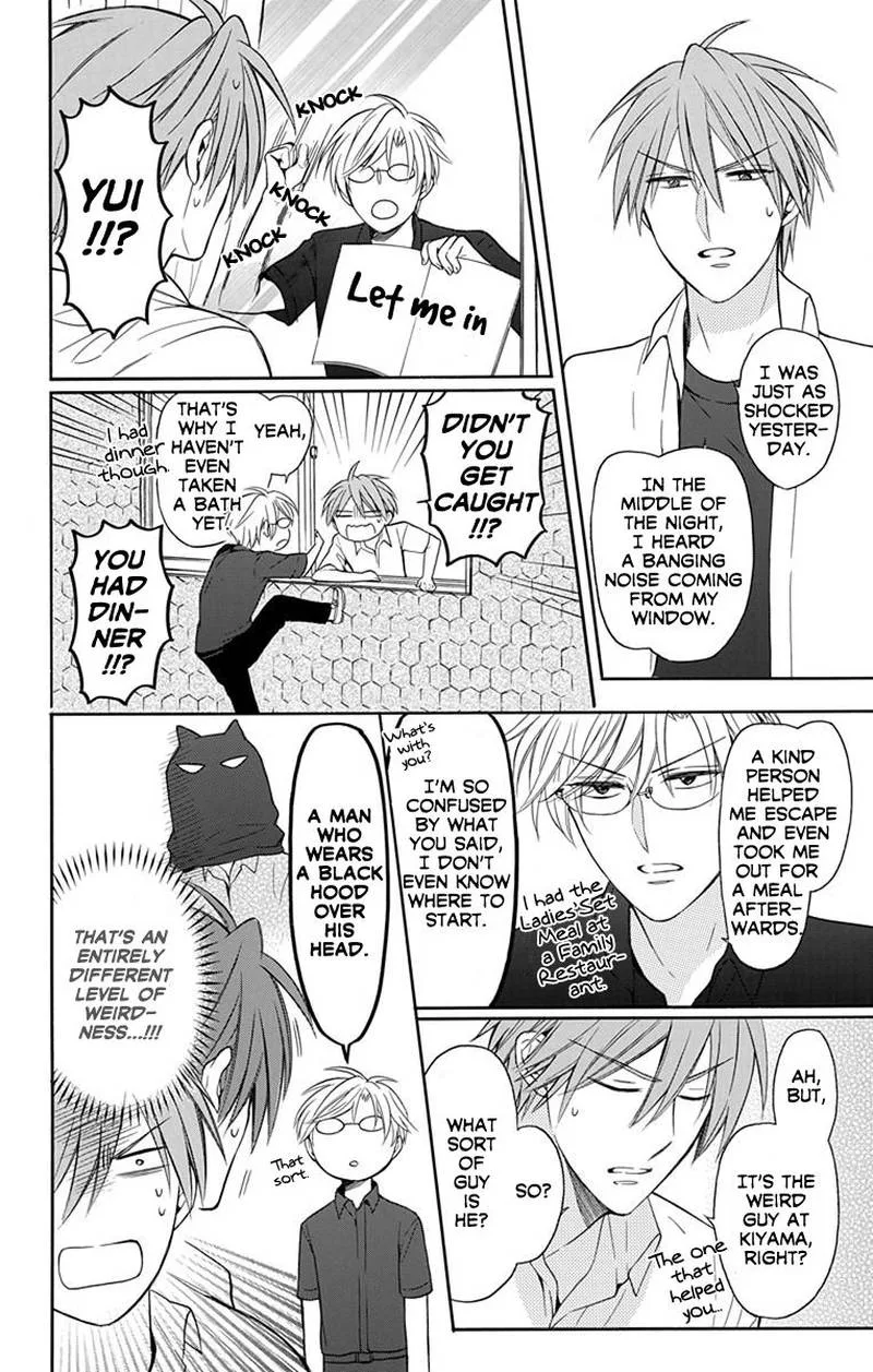Oresama Teacher Chapter 136 page 22