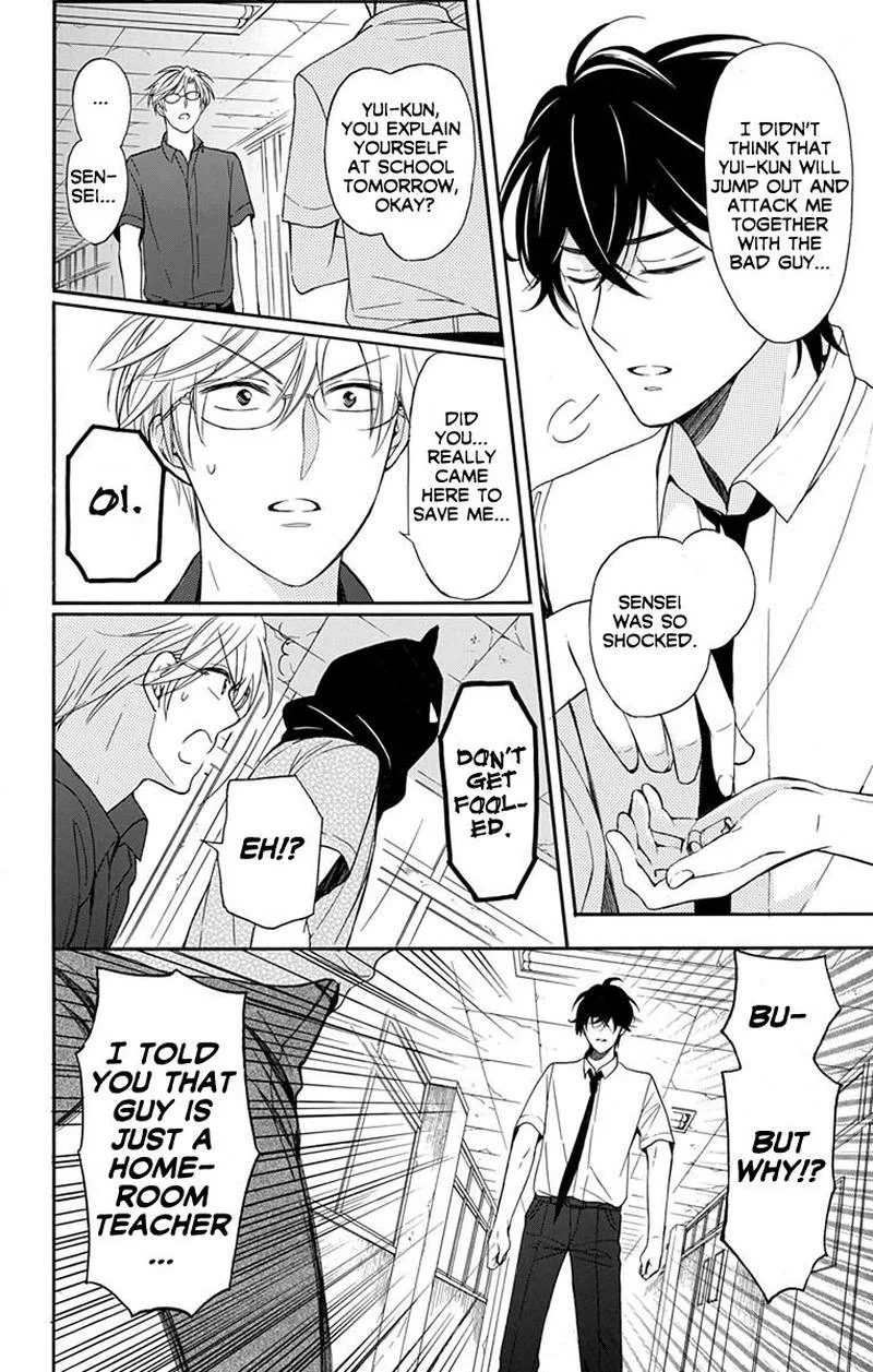 Oresama Teacher Chapter 136 page 4