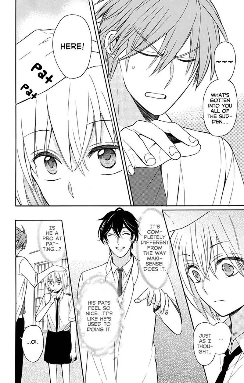 Oresama Teacher Chapter 137 page 14