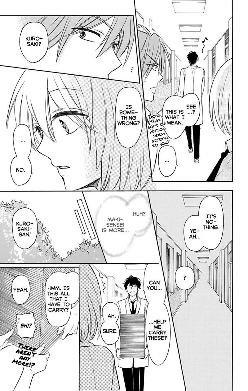 Oresama Teacher Chapter 137 page 7