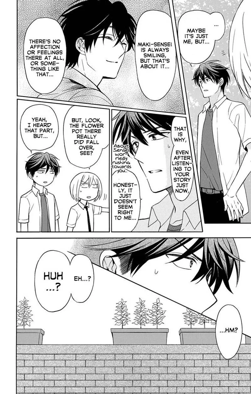 Oresama Teacher Chapter 137 page 26