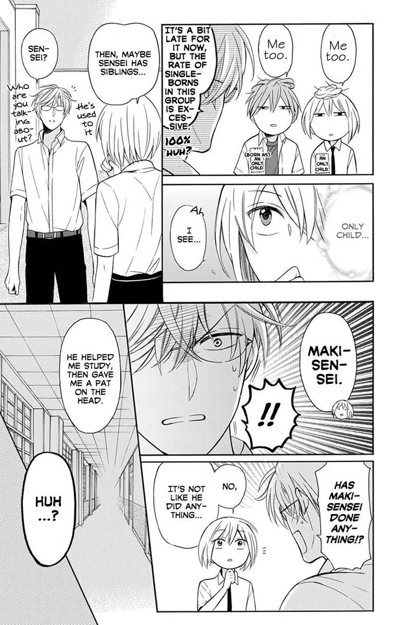 Oresama Teacher Chapter 137 page 17