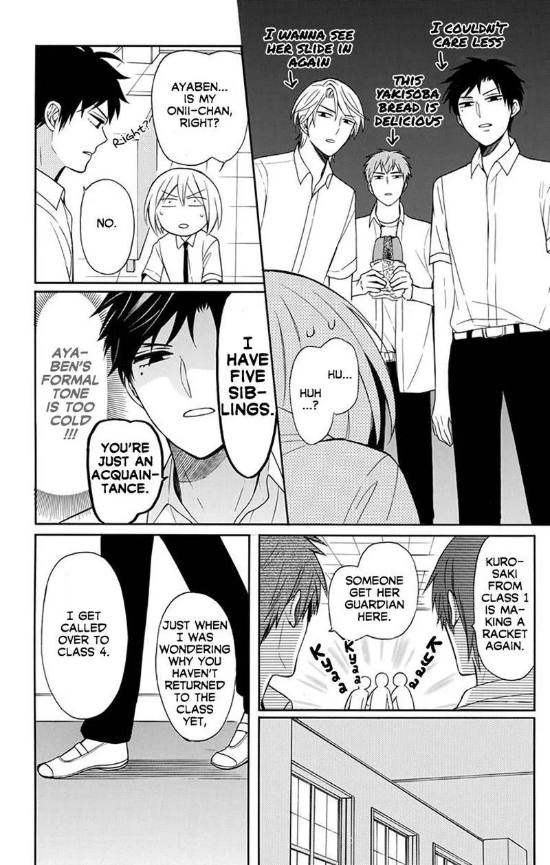 Oresama Teacher Chapter 137 page 12