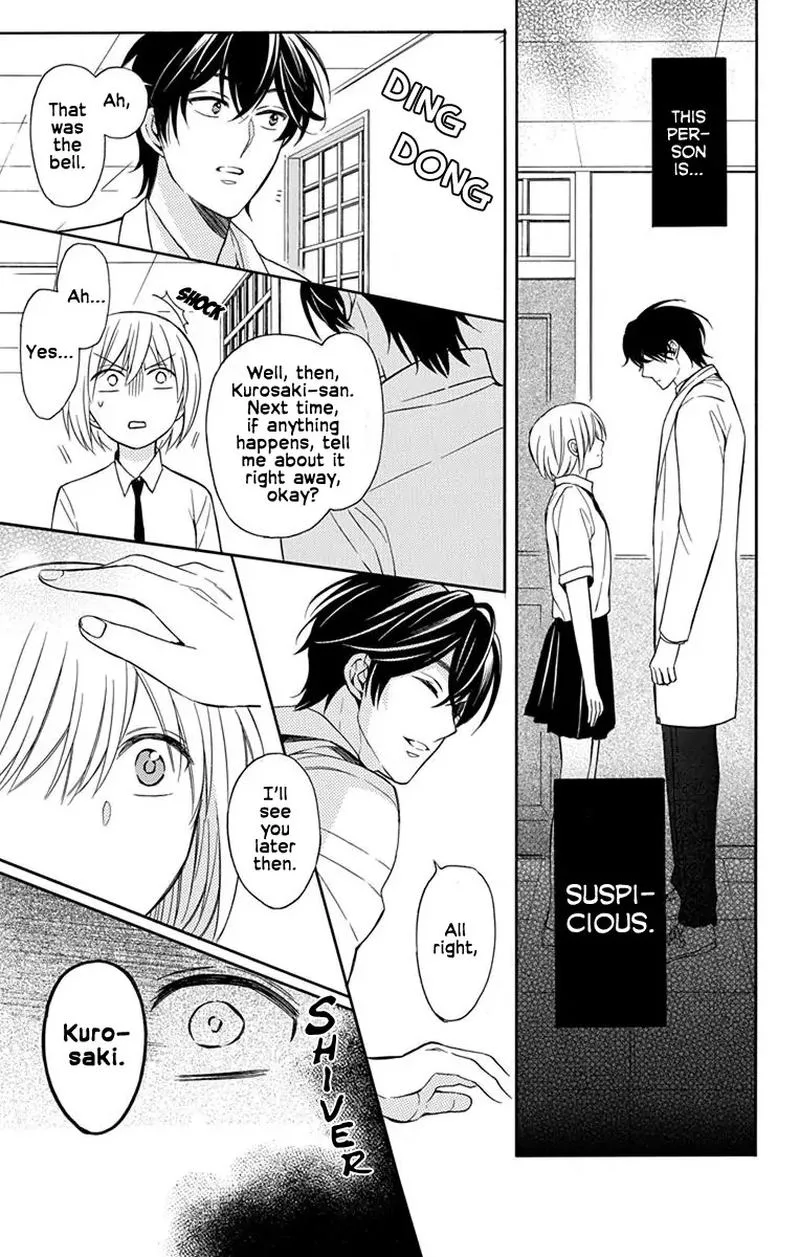 Oresama Teacher Chapter 138 page 21