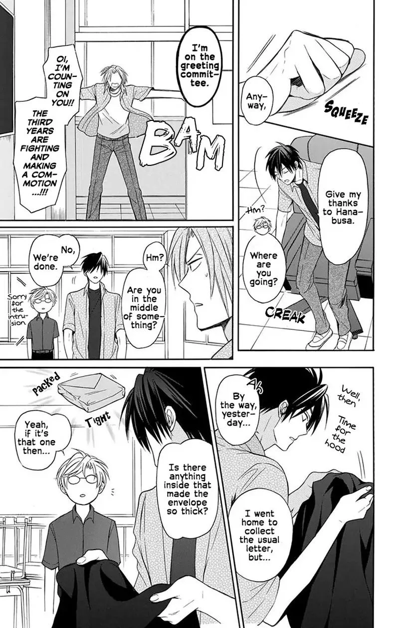 Oresama Teacher Chapter 138 page 29