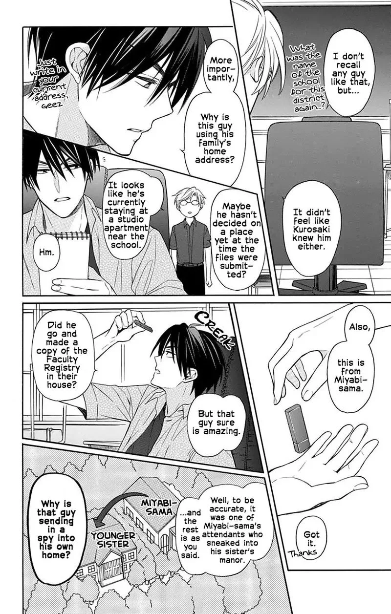 Oresama Teacher Chapter 138 page 28