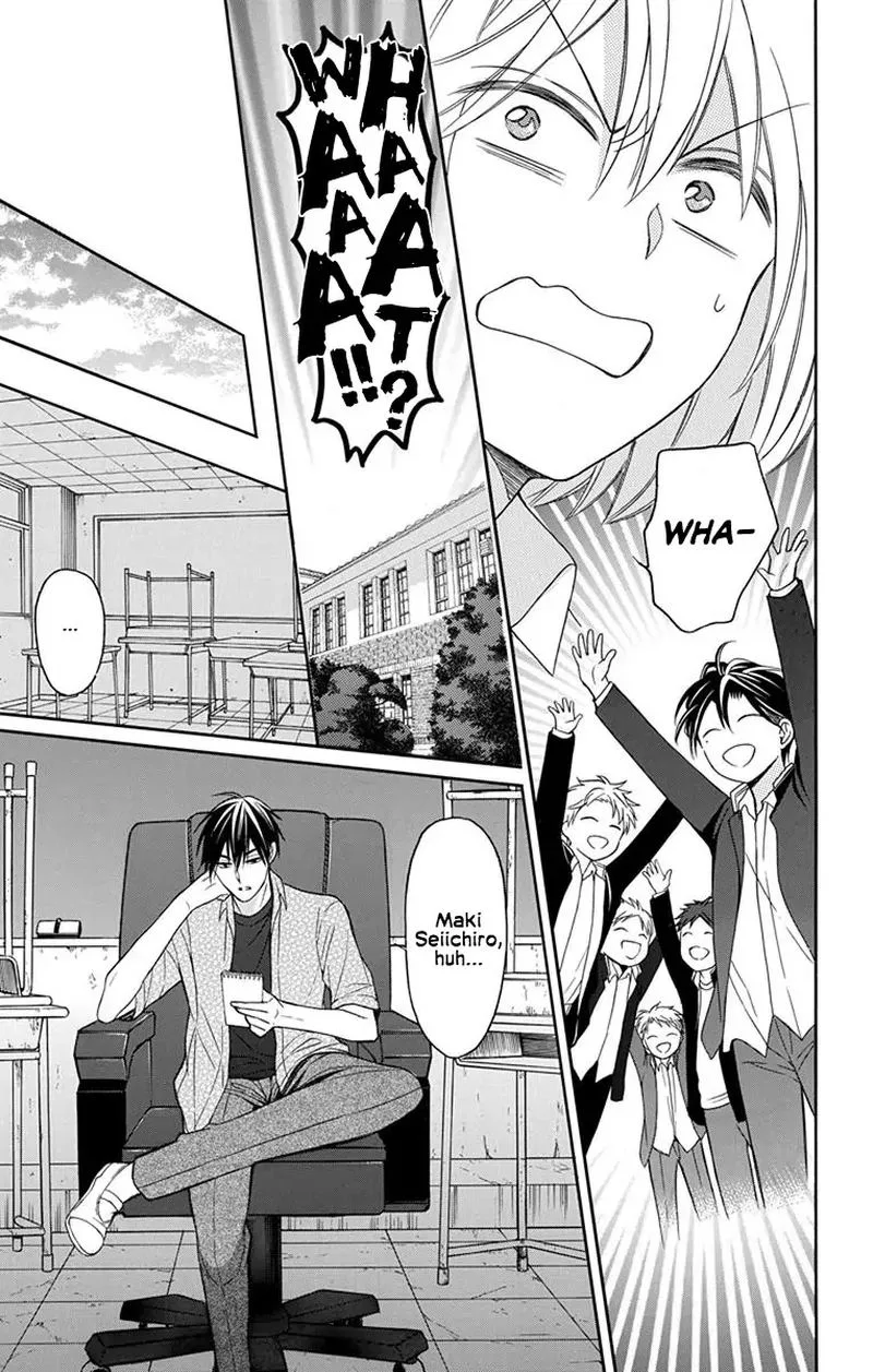 Oresama Teacher Chapter 138 page 27