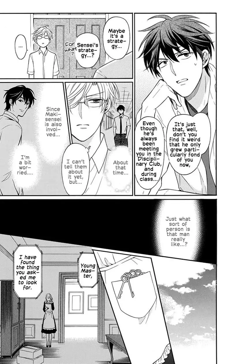 Oresama Teacher Chapter 138 page 13