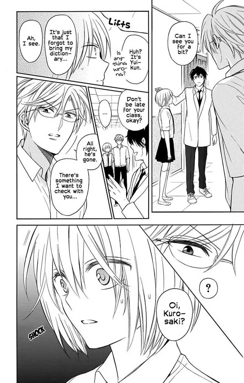 Oresama Teacher Chapter 138 page 22
