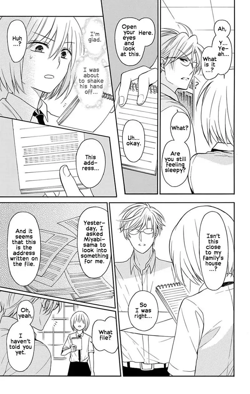 Oresama Teacher Chapter 138 page 23