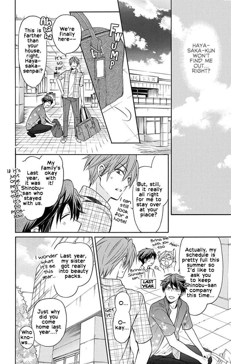 Oresama Teacher Chapter 139 page 8