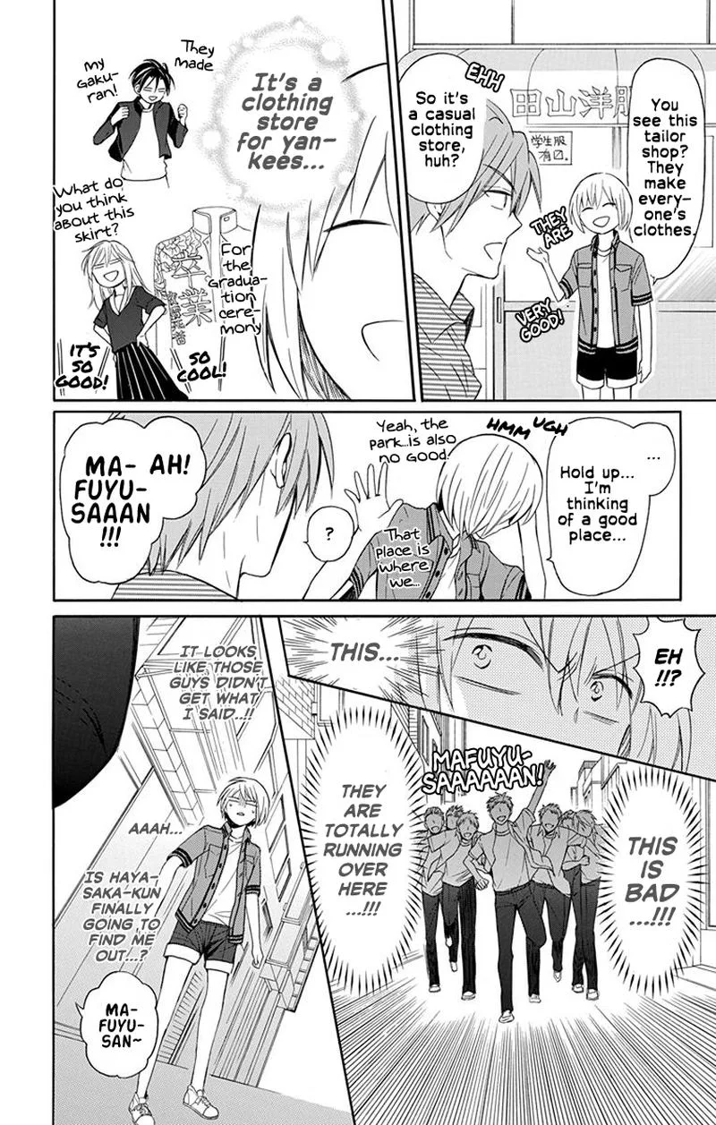 Oresama Teacher Chapter 139 page 24