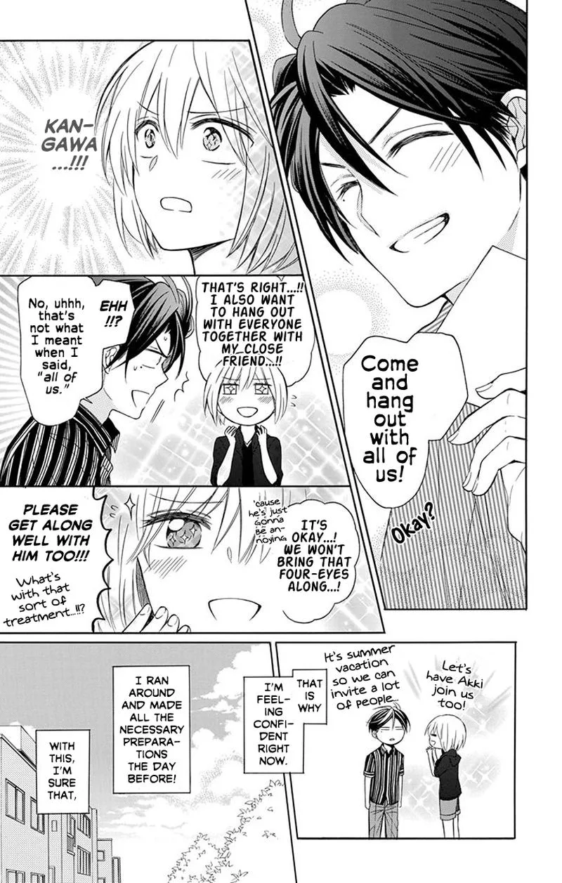 Oresama Teacher Chapter 139 page 7