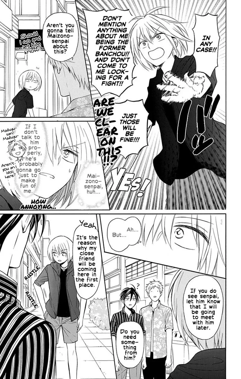 Oresama Teacher Chapter 139 page 5