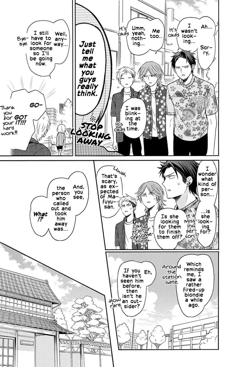 Oresama Teacher Chapter 139 page 15