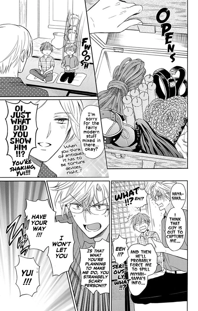 Oresama Teacher Chapter 139 page 17