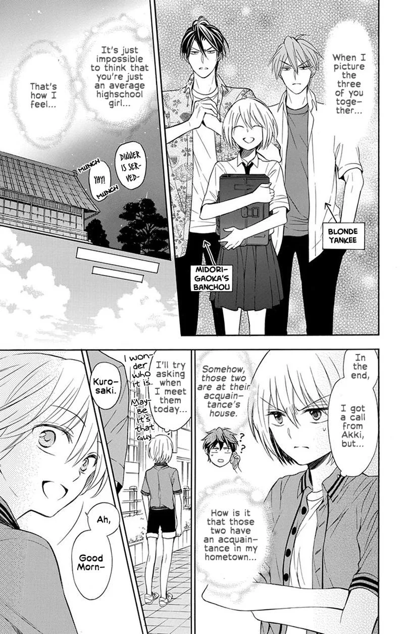 Oresama Teacher Chapter 139 page 21