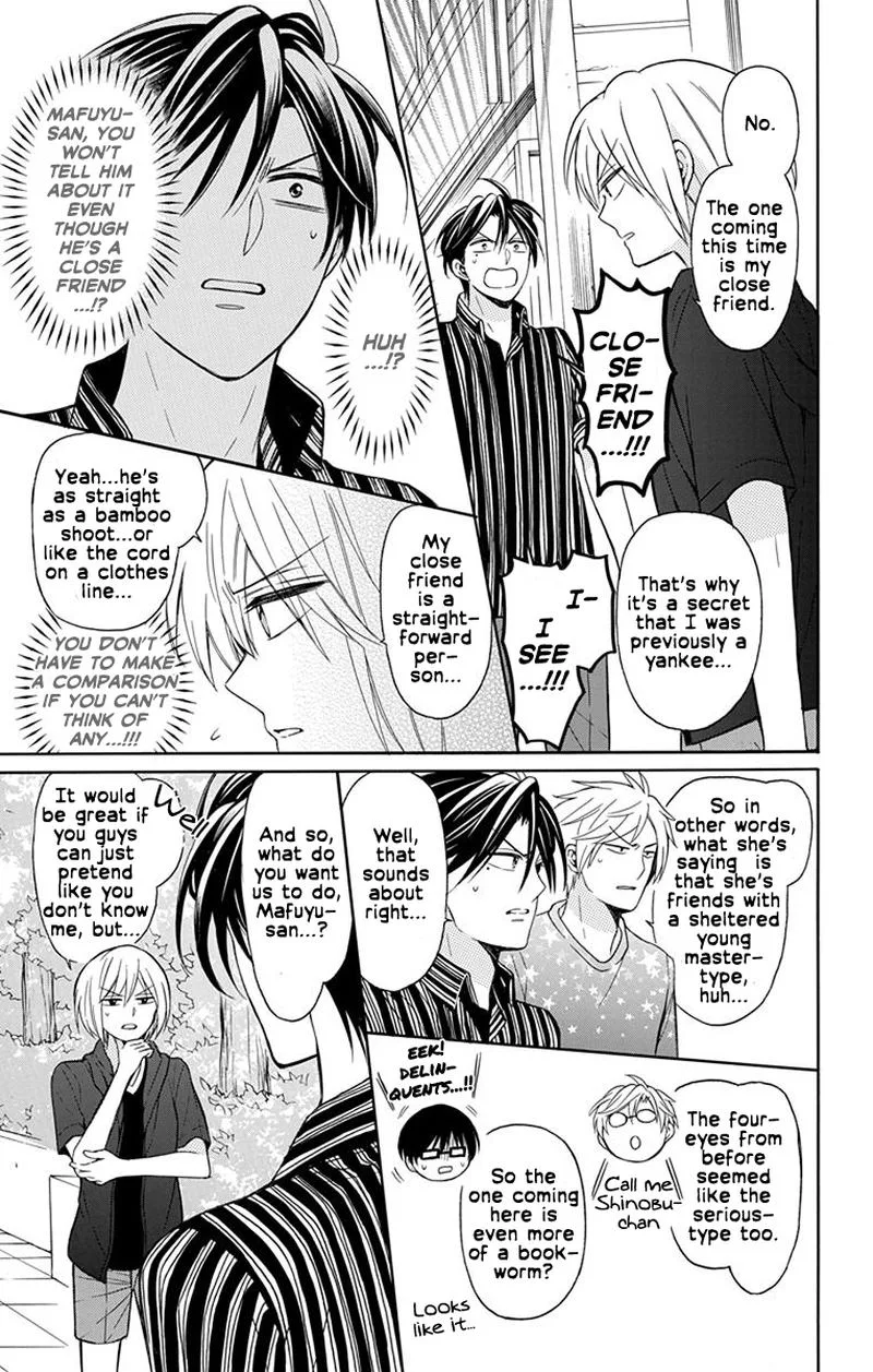Oresama Teacher Chapter 139 page 3