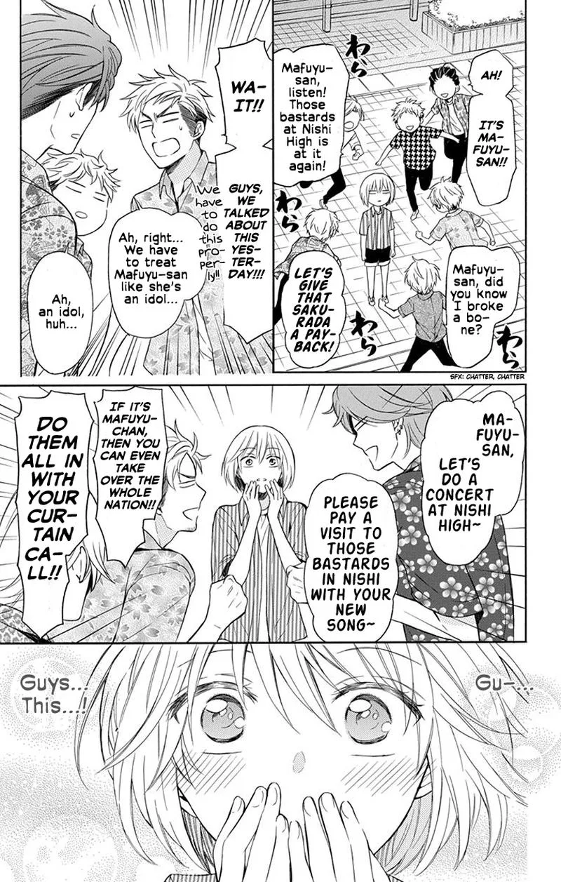 Oresama Teacher Chapter 139 page 13