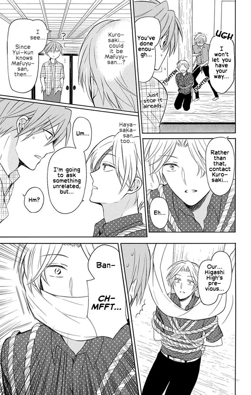 Oresama Teacher Chapter 139 page 19