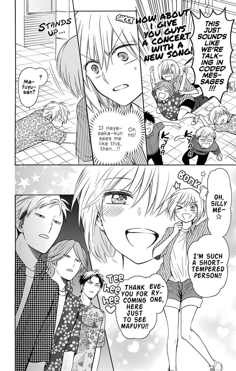 Oresama Teacher Chapter 139 page 14