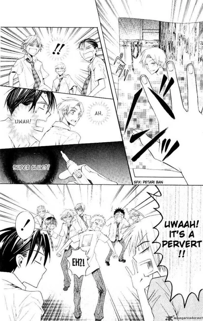 Oresama Teacher Chapter 14 page 19