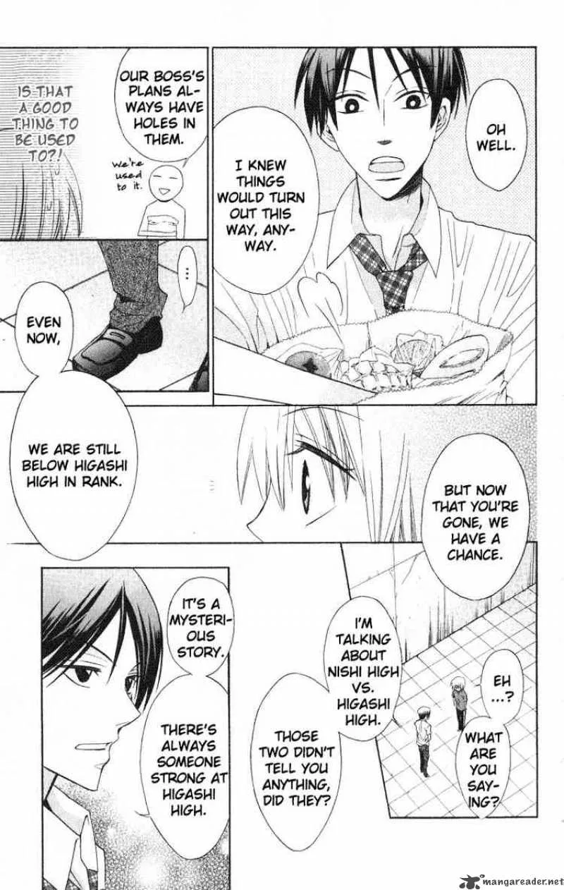 Oresama Teacher Chapter 14 page 10