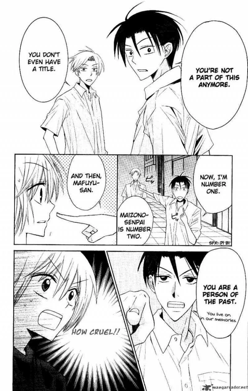 Oresama Teacher Chapter 14 page 25