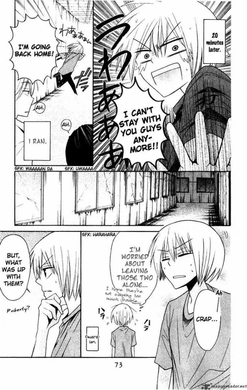 Oresama Teacher Chapter 14 page 8