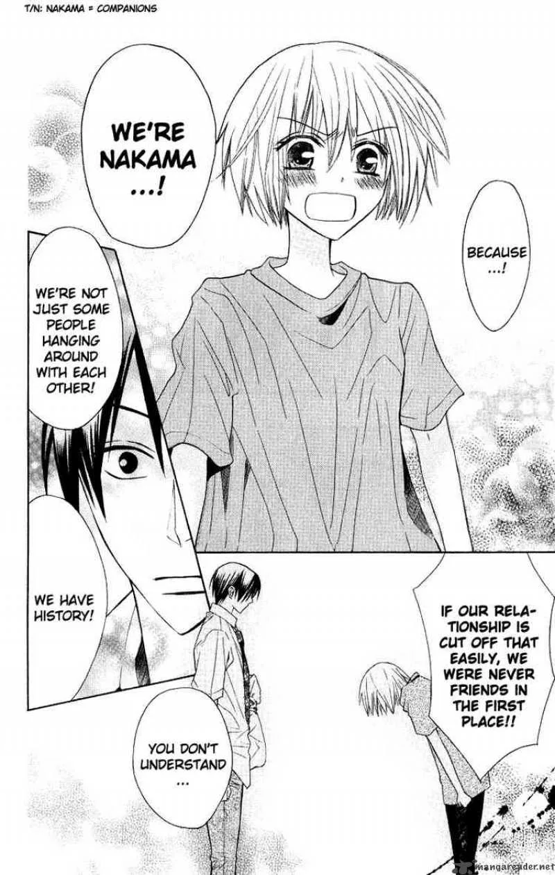 Oresama Teacher Chapter 14 page 13