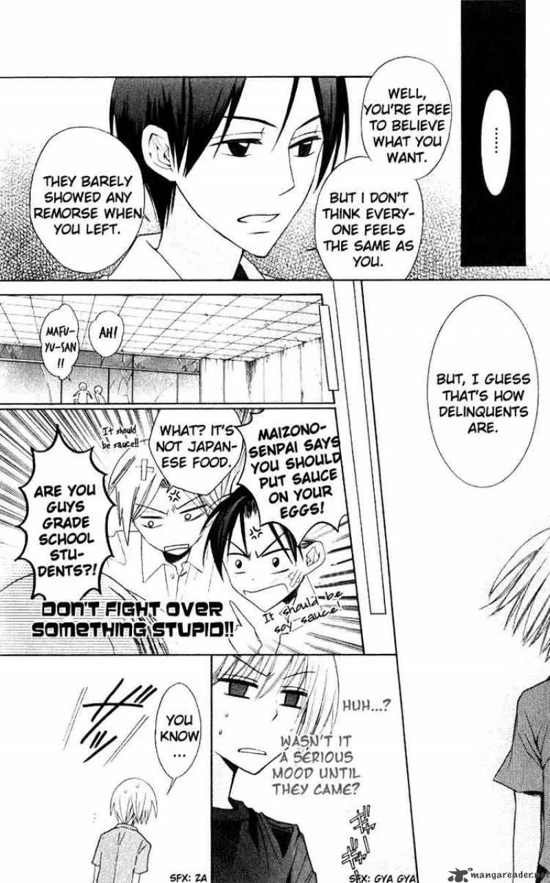 Oresama Teacher Chapter 14 page 15
