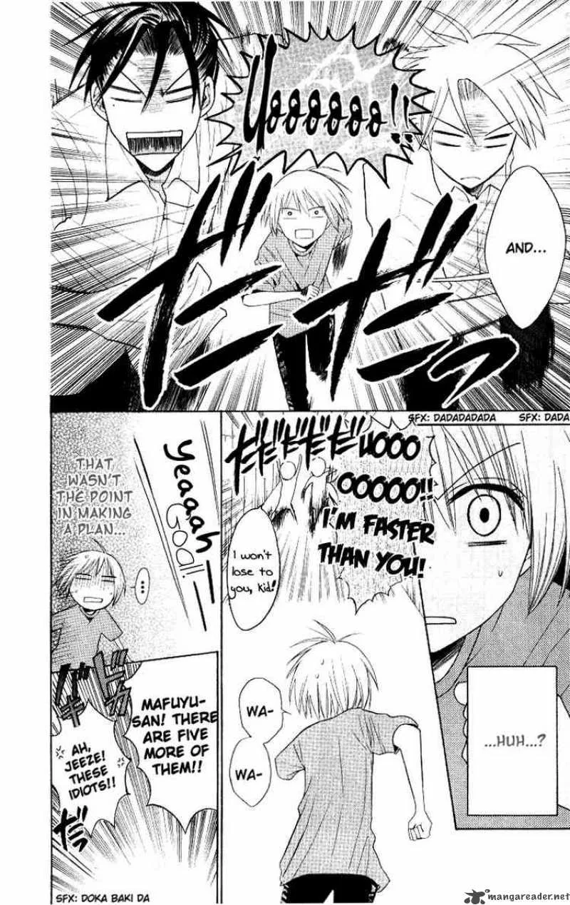 Oresama Teacher Chapter 14 page 4