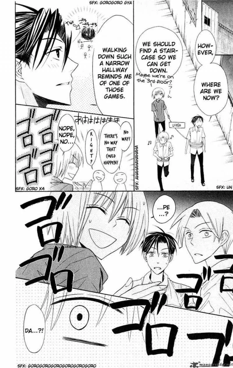 Oresama Teacher Chapter 14 page 6