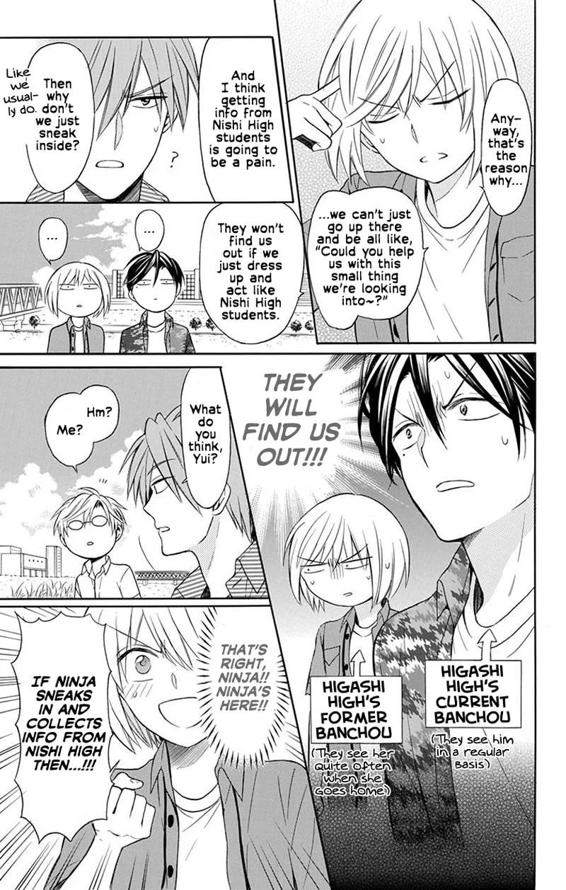 Oresama Teacher Chapter 140 page 3