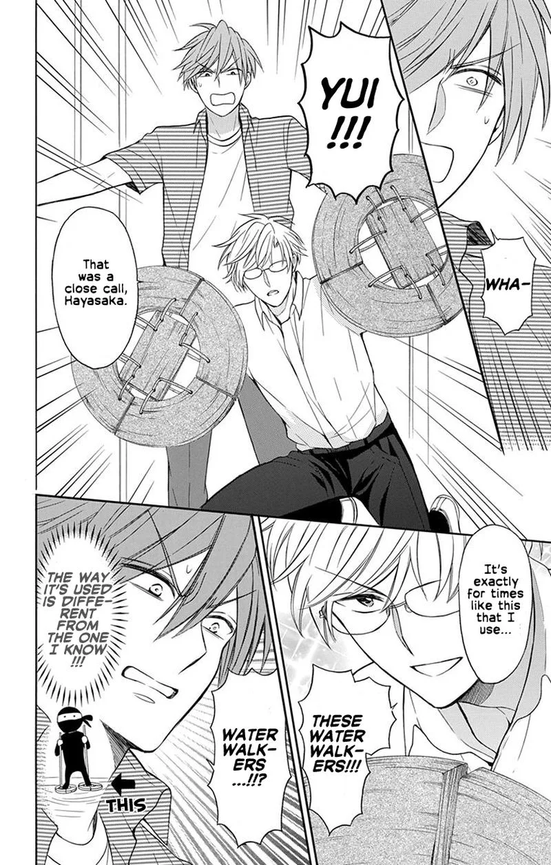 Oresama Teacher Chapter 140 page 24