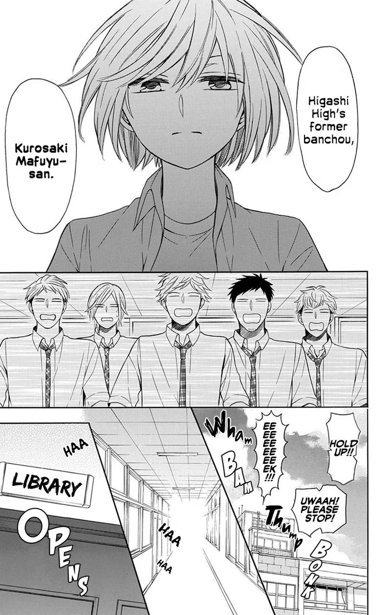 Oresama Teacher Chapter 140 page 29