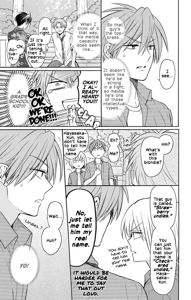 Oresama Teacher Chapter 140 page 7