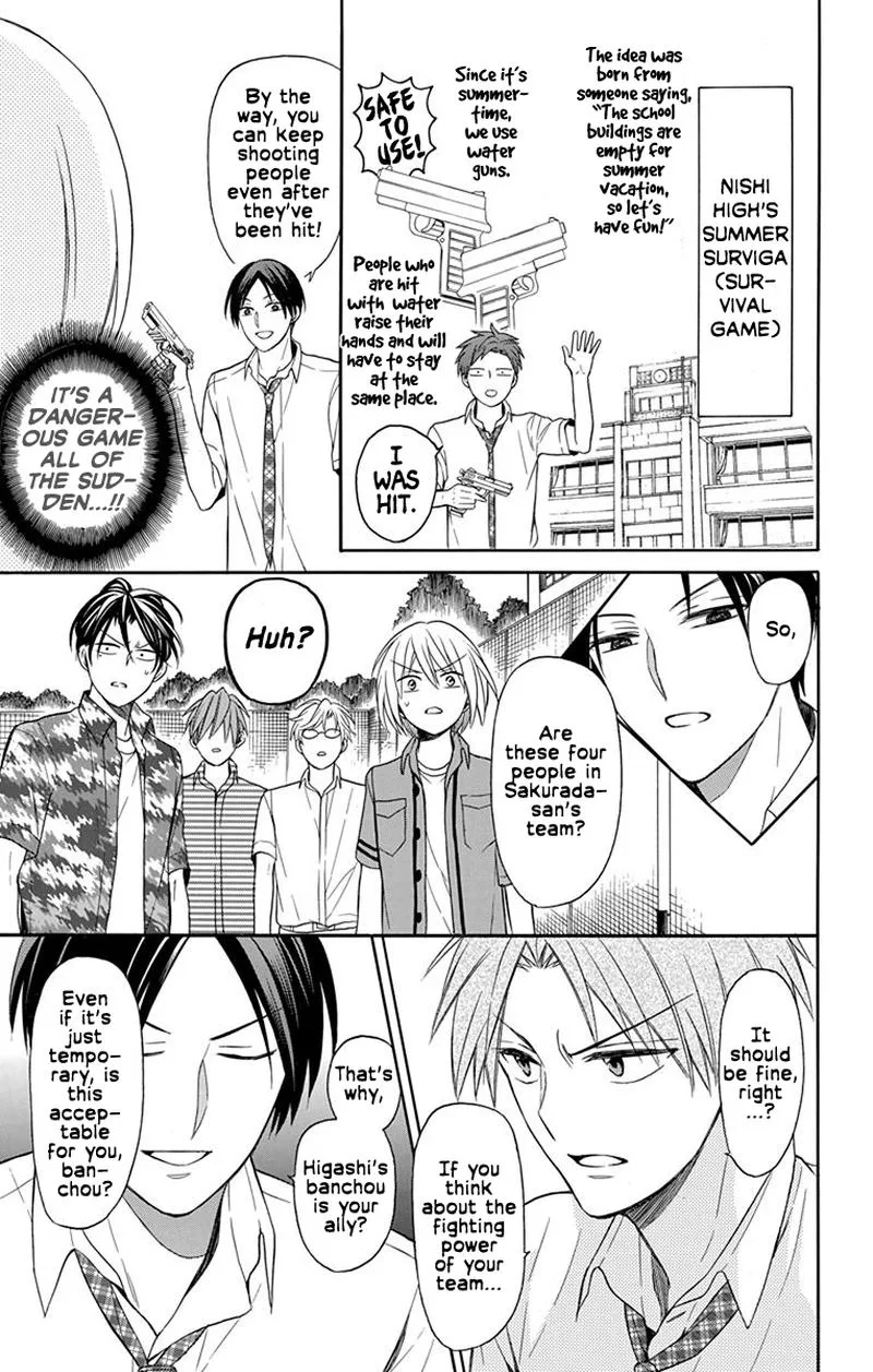 Oresama Teacher Chapter 140 page 11