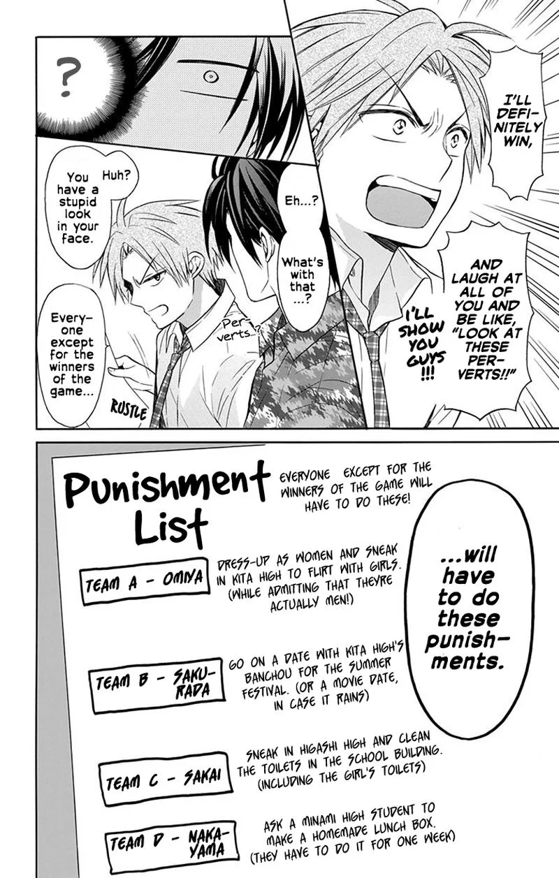 Oresama Teacher Chapter 140 page 14