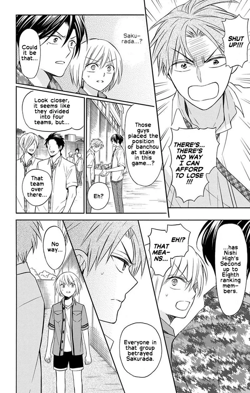 Oresama Teacher Chapter 140 page 12