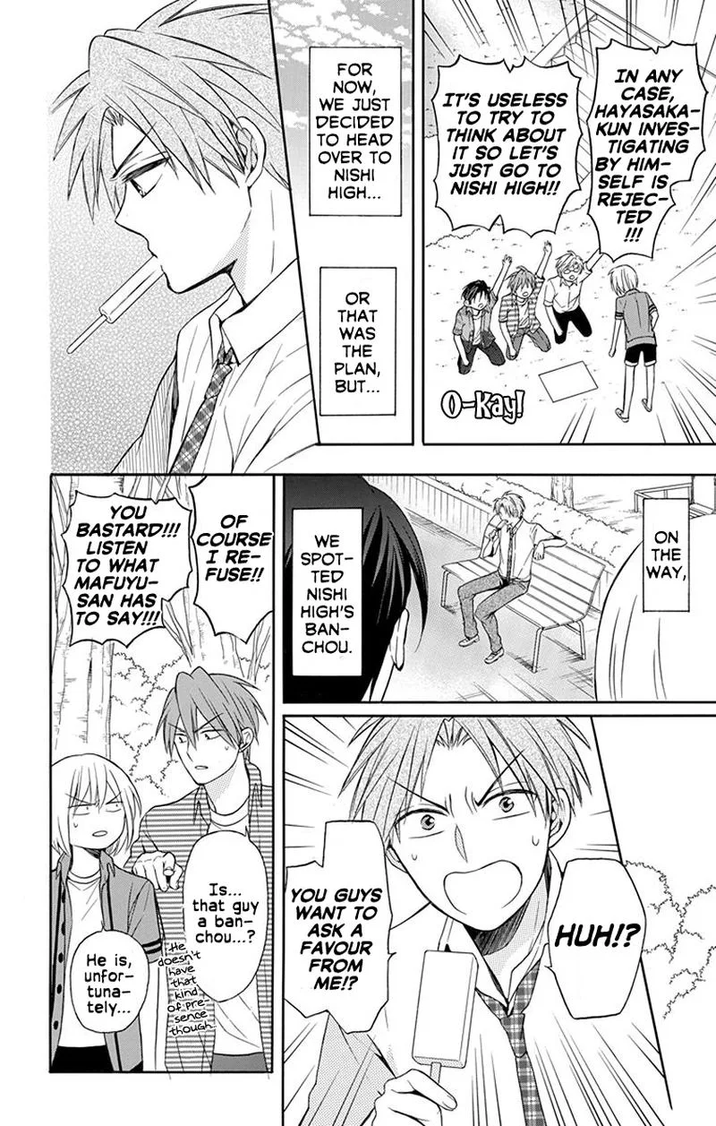 Oresama Teacher Chapter 140 page 6