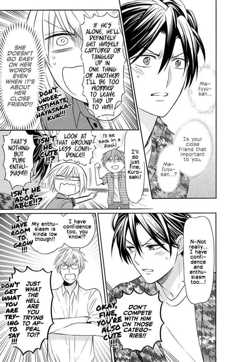Oresama Teacher Chapter 140 page 5