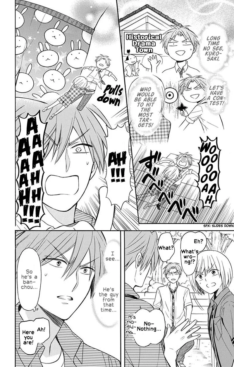 Oresama Teacher Chapter 140 page 8